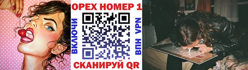 Кокаин Columbia  продажа наркотиков  Кодинск 