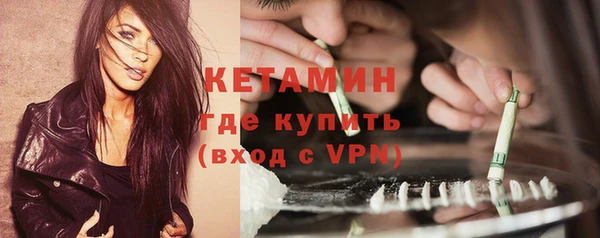 mdpv Белоозёрский
