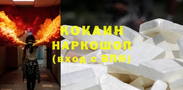 mdpv Белоозёрский