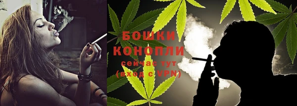 марки lsd Белокуриха