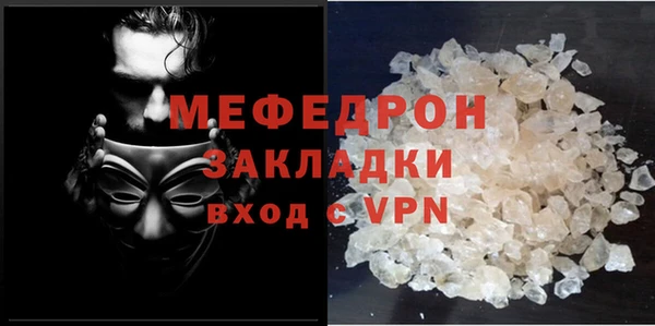 марки lsd Белокуриха