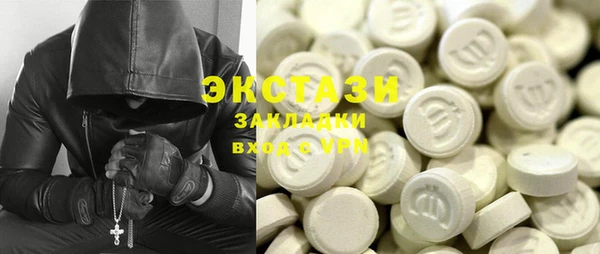 mdpv Белоозёрский