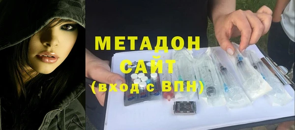 скорость mdpv Беломорск