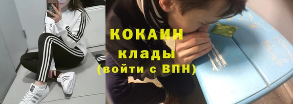 mdpv Белоозёрский