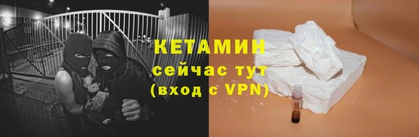 скорость mdpv Беломорск