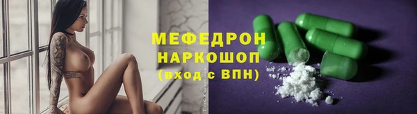 mdpv Белоозёрский