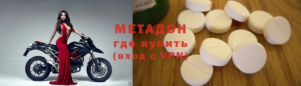 mdpv Белоозёрский