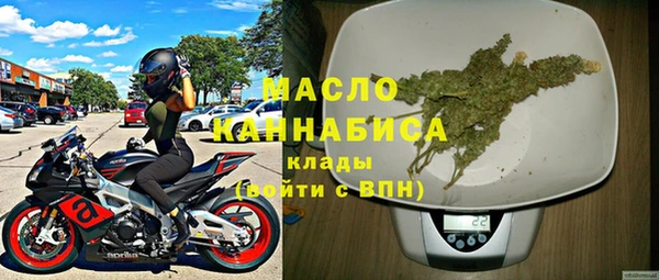марки lsd Белокуриха
