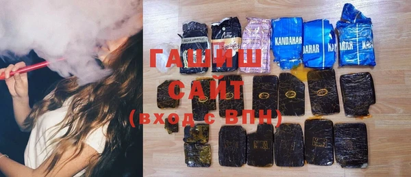 mdpv Белоозёрский