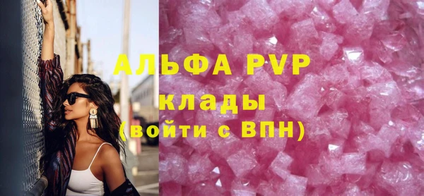mdpv Белоозёрский