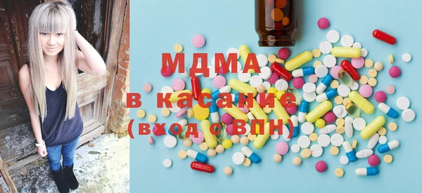 mdpv Белоозёрский