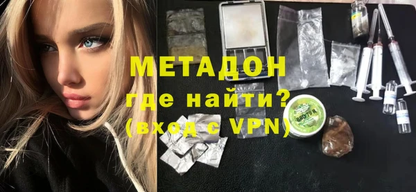 марки lsd Белокуриха