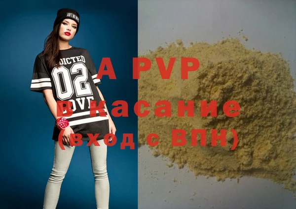 mdpv Белоозёрский