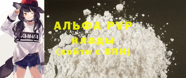 mdpv Белоозёрский