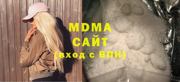 mdpv Белоозёрский