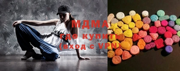 mdpv Белоозёрский