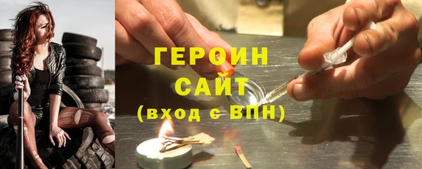 кокаин перу Балабаново