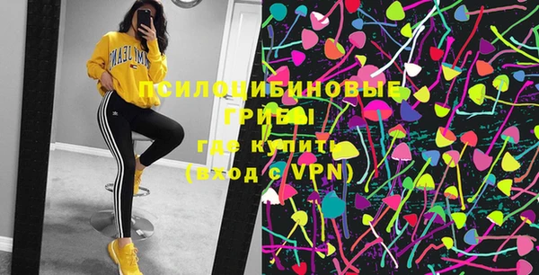 mdpv Белоозёрский