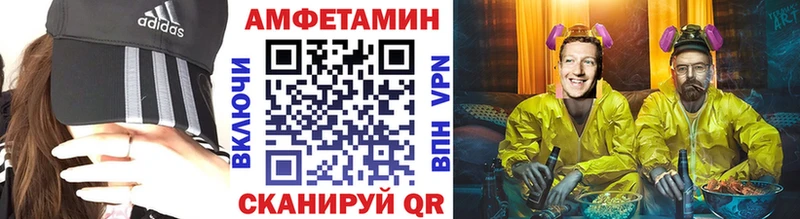 OMG рабочий сайт  Кодинск  Первитин Декстрометамфетамин 99.9% 
