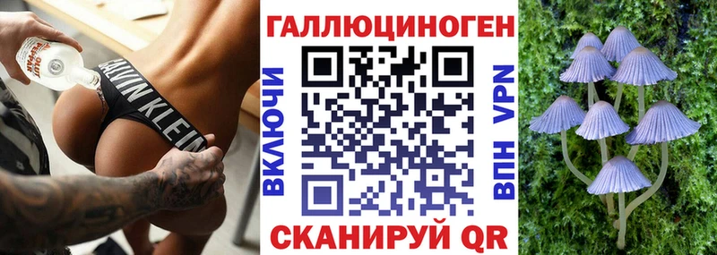 сайты даркнета клад  Кодинск  Галлюциногенные грибы мухоморы 
